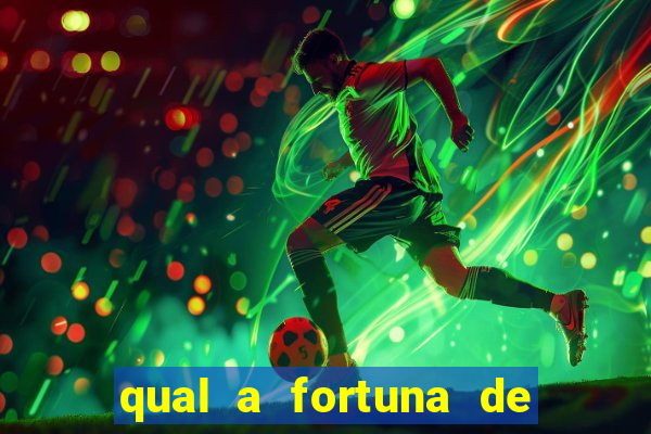 qual a fortuna de lucas moura